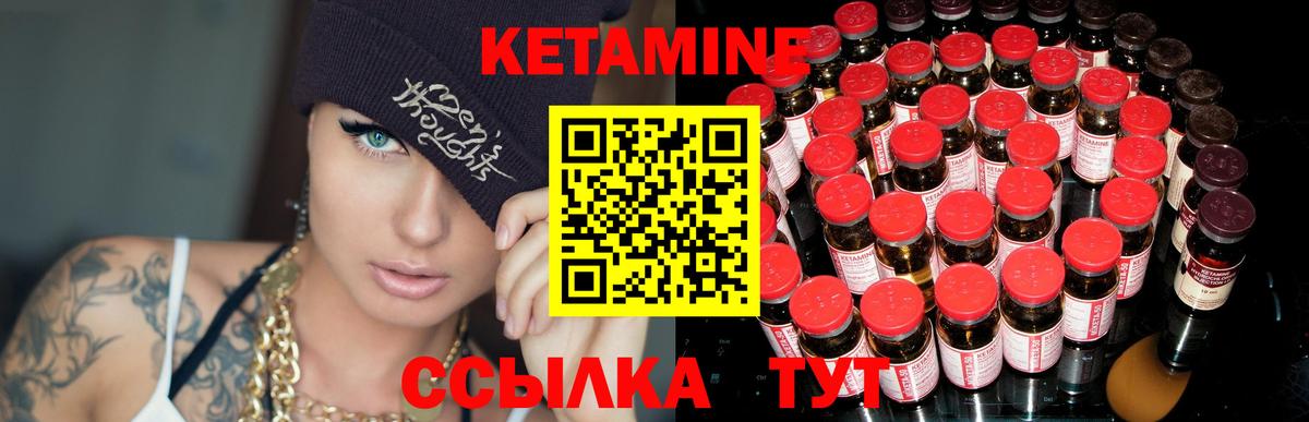 ГАШИШ  Cocaine  Гудермес  Гашиш  Меф МЯУ МЯУ   Вход с VPN  Конопля  Экстази 
