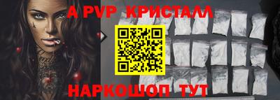MESCALINE Балашиха