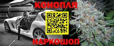 MESCALINE Балашиха