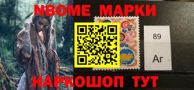 ГАЛЛЮЦИНОГЕННЫЕ ГРИБЫ Балаково
