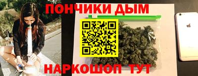ГАЛЛЮЦИНОГЕННЫЕ ГРИБЫ Балаково