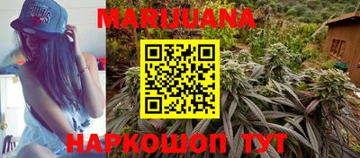 ГАЛЛЮЦИНОГЕННЫЕ ГРИБЫ Балаково