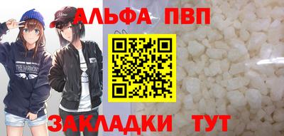 MESCALINE Балашиха