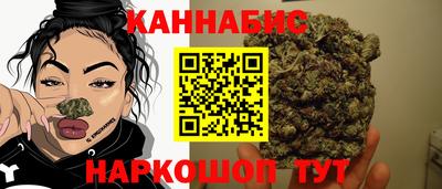 ГАЛЛЮЦИНОГЕННЫЕ ГРИБЫ Балаково