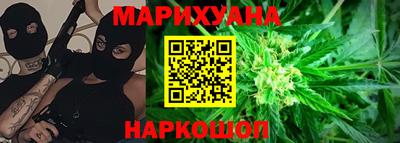 эйфоретик Балахна