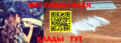 MESCALINE Балашиха