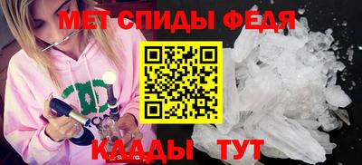 ГАЛЛЮЦИНОГЕННЫЕ ГРИБЫ Балаково