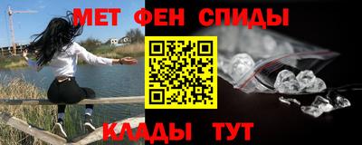 ГАЛЛЮЦИНОГЕННЫЕ ГРИБЫ Балаково