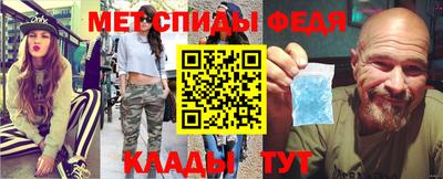 ГАЛЛЮЦИНОГЕННЫЕ ГРИБЫ Балаково