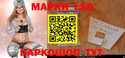 MESCALINE Балашиха