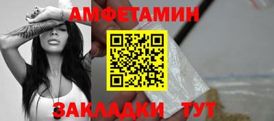 MESCALINE Балашиха