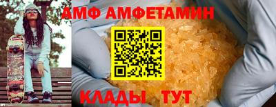 MESCALINE Балашиха