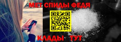 MESCALINE Балашиха