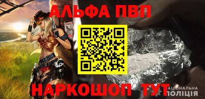 ГАЛЛЮЦИНОГЕННЫЕ ГРИБЫ Балаково
