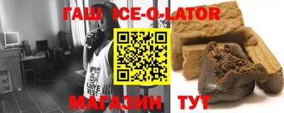 ГАЛЛЮЦИНОГЕННЫЕ ГРИБЫ Балаково