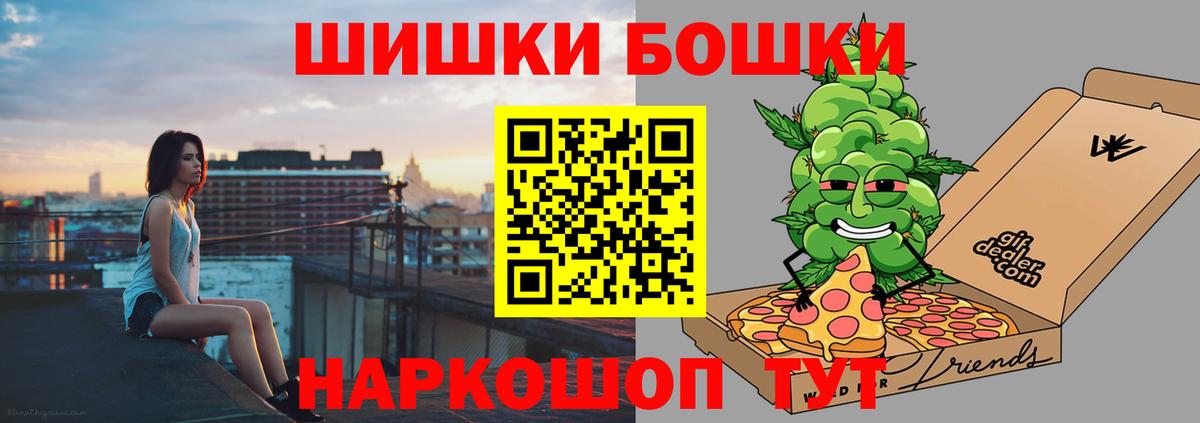 Конопля ГИДРОПОН Гудермес