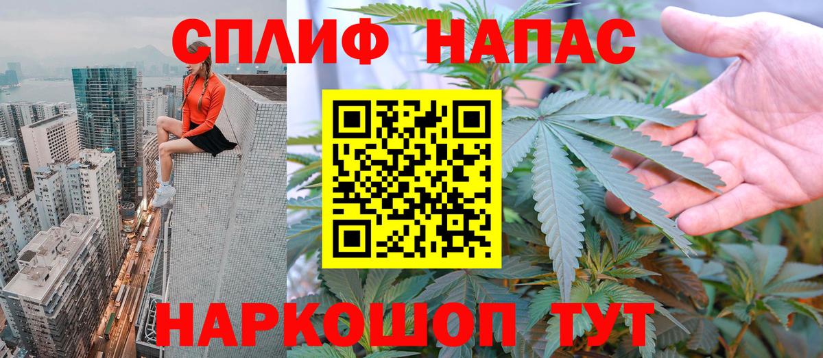 Марихуана ГИДРОПОН  Вход с VPN  Гудермес  Канабис Bruce Banner  Канабис SATIVA & INDICA 